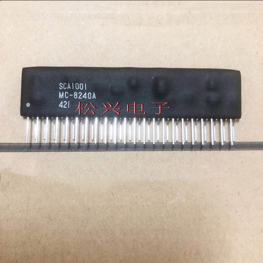 Hot Spot MC-8240A S…