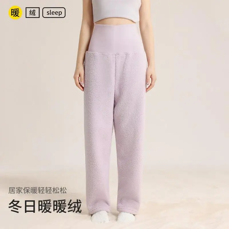 

Women's Pajama Pants Girl Winter Homewear Pants for Women Fleece Lined High Waist Warm Winter Pajama Bottoms Women Casual Home