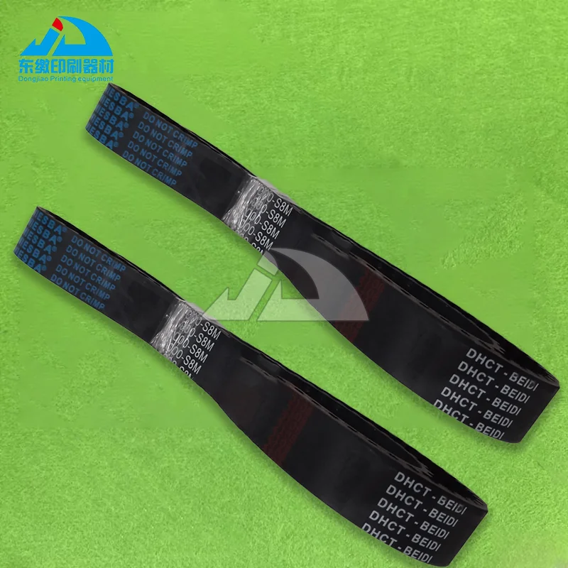 f2016203-belt-1680-s8m-250-for-heidelberg-cd102-xl105-offset-printing-machinery-parts-conveyor-belt-top-quality-belt