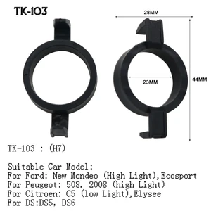 H7-Scheinwerferbirnenunterstützung, Reduzierunterstützung, Adapter-Sockel, Scheinwerferbaugruppe, Nissan-Unterstützung, Buick, Mercedes-Benz, Audi, Renault, Ford 10 Hauptverkaufsrahmen Leuchtturm Renault - №3