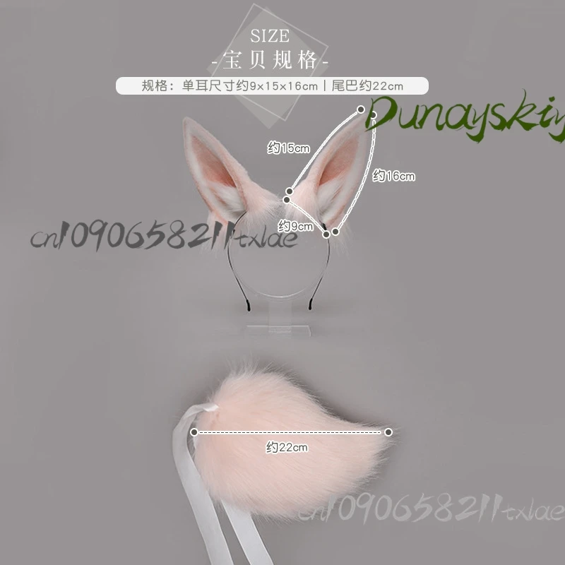 IKKE: آلهة النصر تأثيري الأسد القلب كوس فروي الوردي الوحش الأذن والذيل أفخم مجموعة الصيف Kawaii هالوين تأثيري