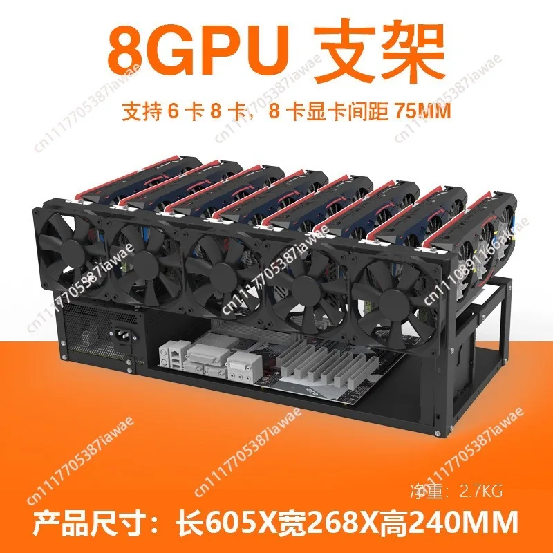 open-case-6-cards-8-cards-fixed-bracket-studio-gpu-rack-8-graphics-card-racks