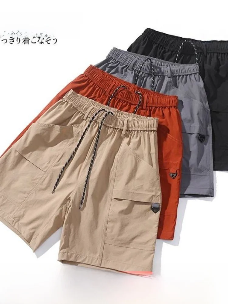 

American Style Outdoor Lightweight Men's Shorts Quick Dry Breathable Summer Casual Elastic Anti-Wrinkle Comfortable Shorts