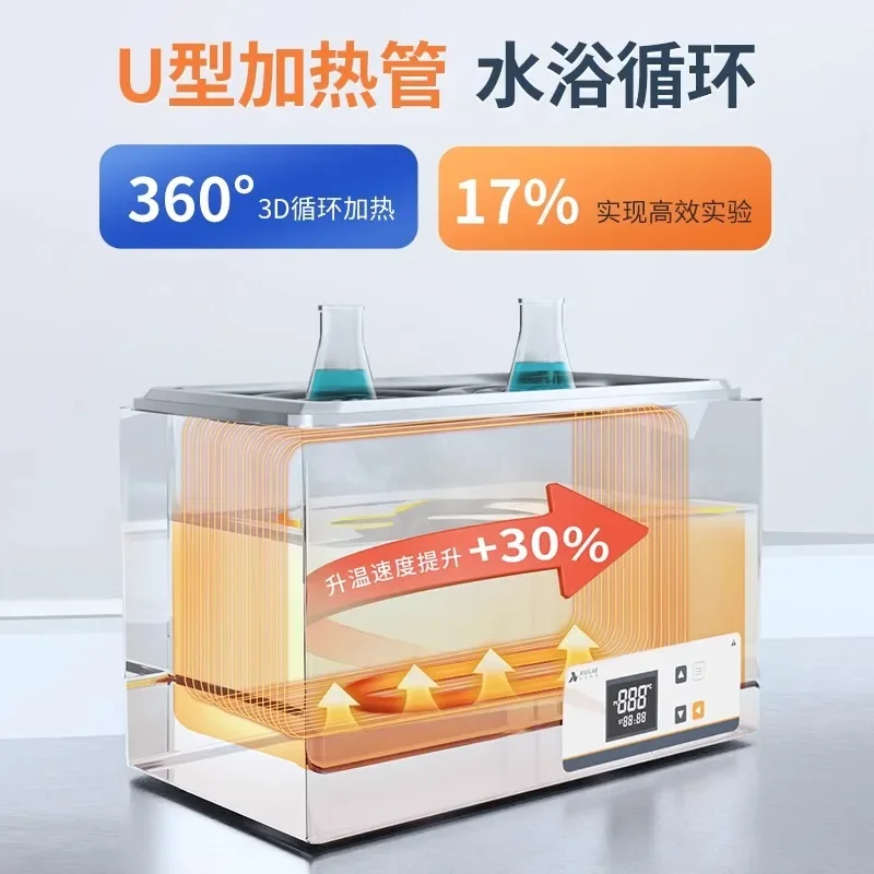 Water Bath Pot Laboratory Intelligent Constant Temperature HH-1/2/4/6/8 Electric Digital Display Water Bath Pot Oil Bath Pot