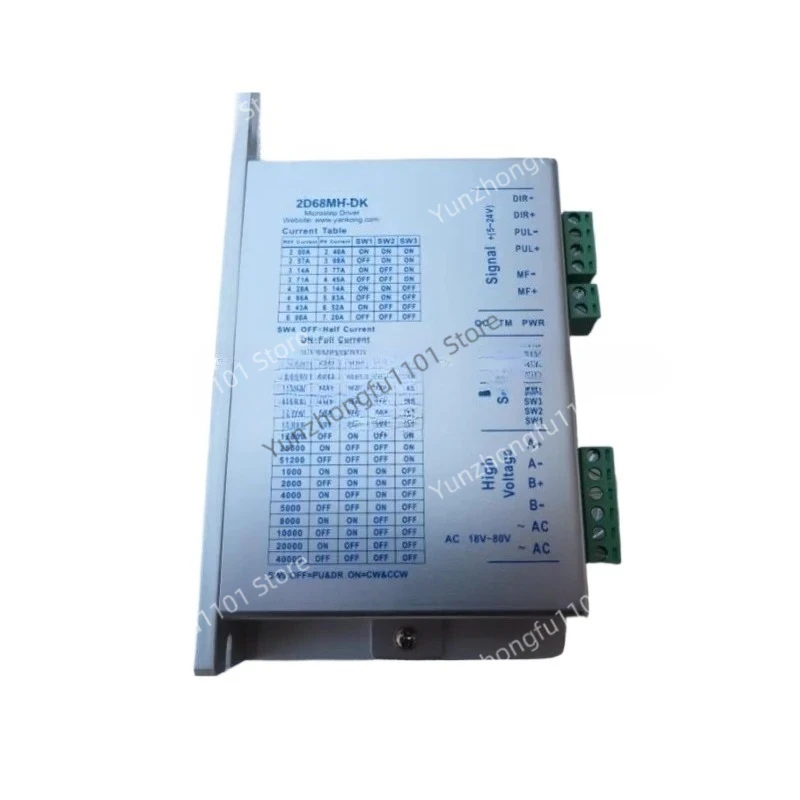 Research and Control Driver 2D68MH-DK Controller Engraving Machine Stepper Motor Driver
