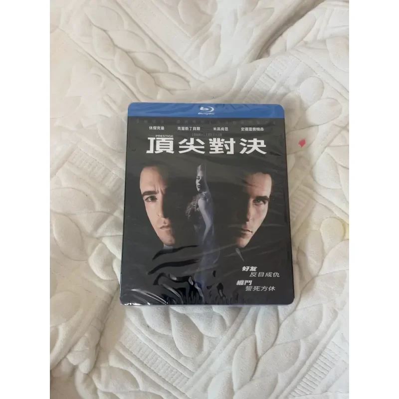 Desktop Blu-ray BD Nolan Works Deadly Magic Two-Disc Version Brand New and Unopened