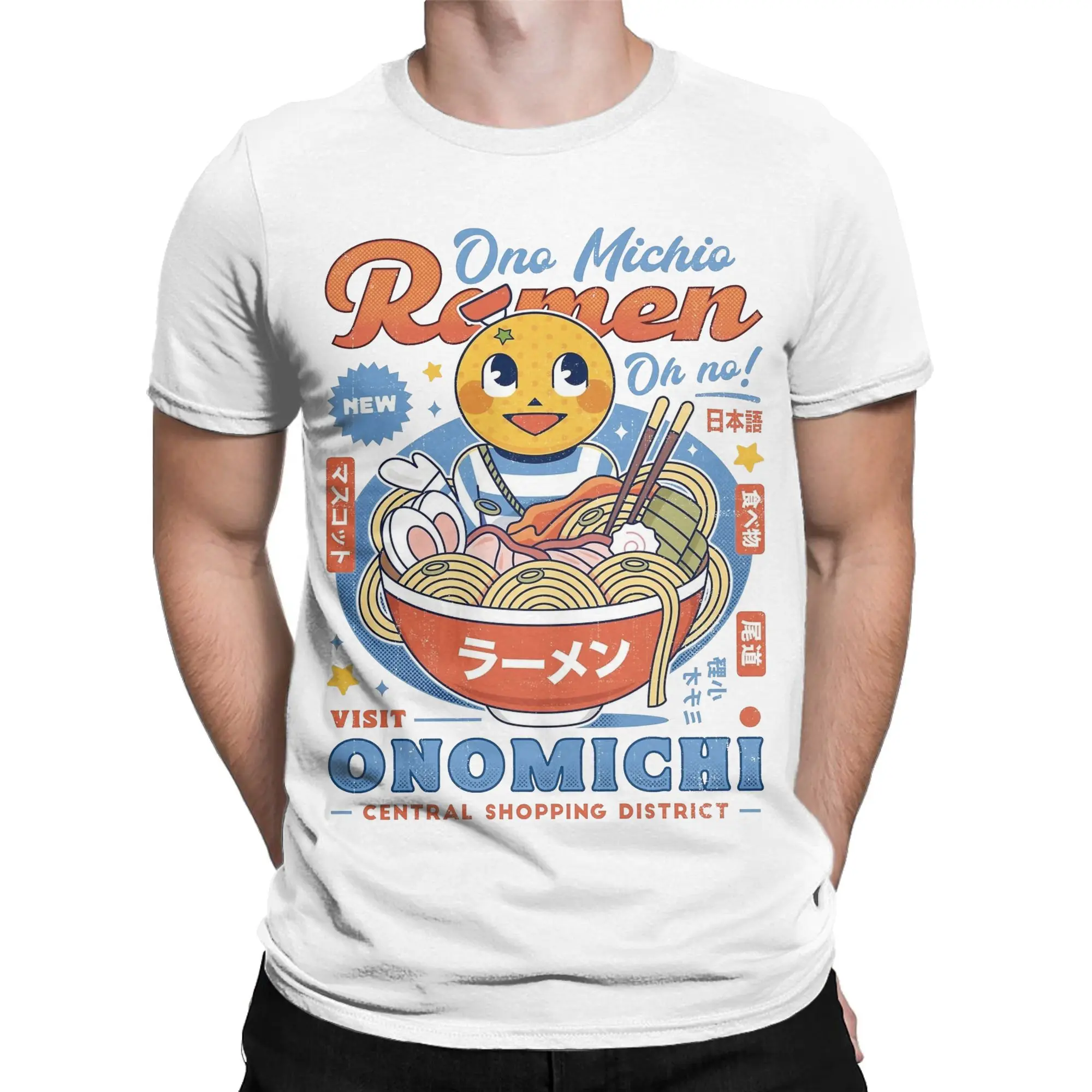 Ono Michio Ramen Yakuza T Shirt Men Pure Cotton Fun T-Shirts Crewneck  Tees Short Sleeve Clothes Gift