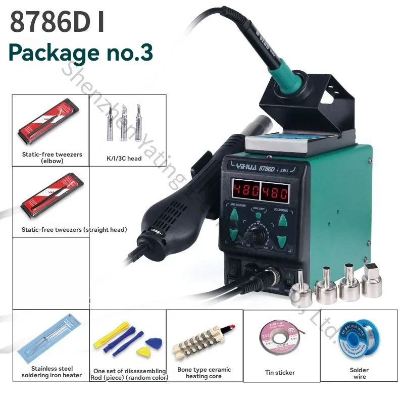 

New 8786D-I Hot Air Gun Small Electronic Repair Tool For Mobile Phones Adjustable Temperature Industrial Air Gun Welding Table