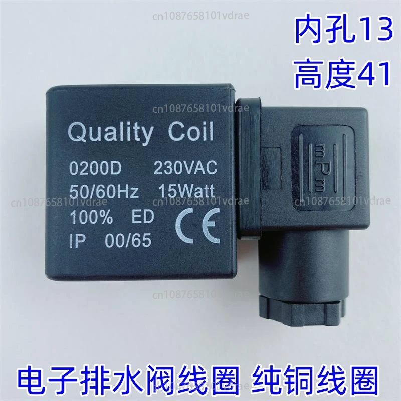 Solenoid Valve Coil Quality Coil 0200D AC 230V 15Walt Air Compressor Drain Valve Coil
