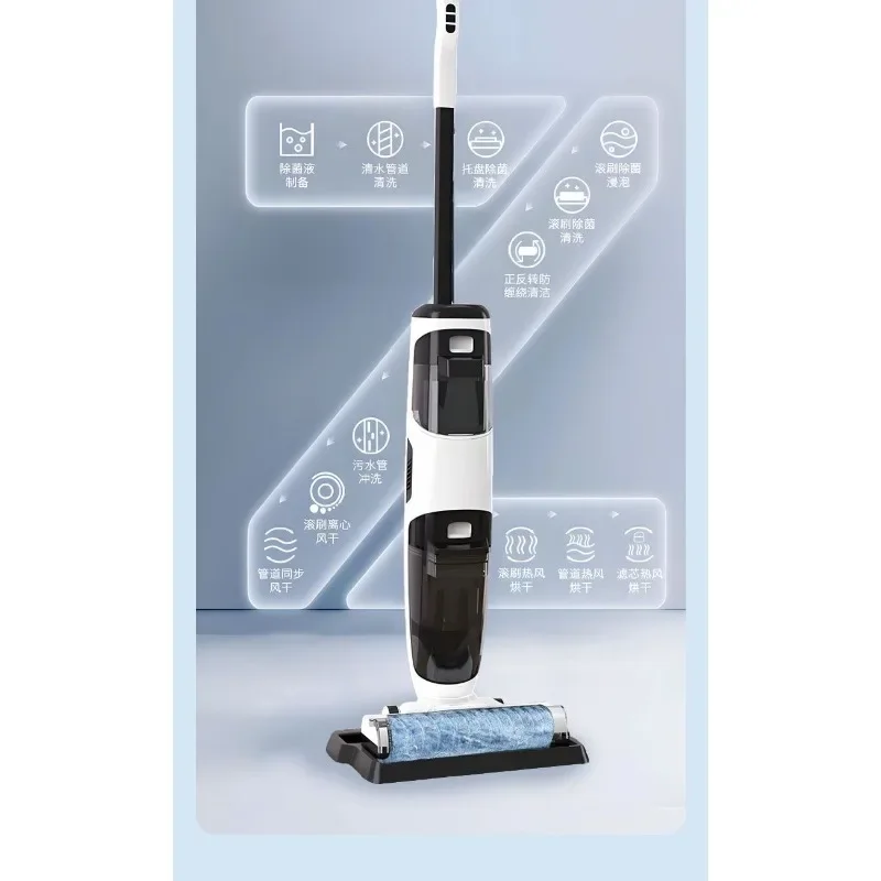 Washing machine Suction and towing machine Intelligent wireless household sweeping and mopping three-in-one electric mop