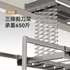 Yijia Good Wife 電気衣類乾燥ラック リモコン インテリジェント リフティング トップ マウント 格納式衣類乾燥ロッド 5