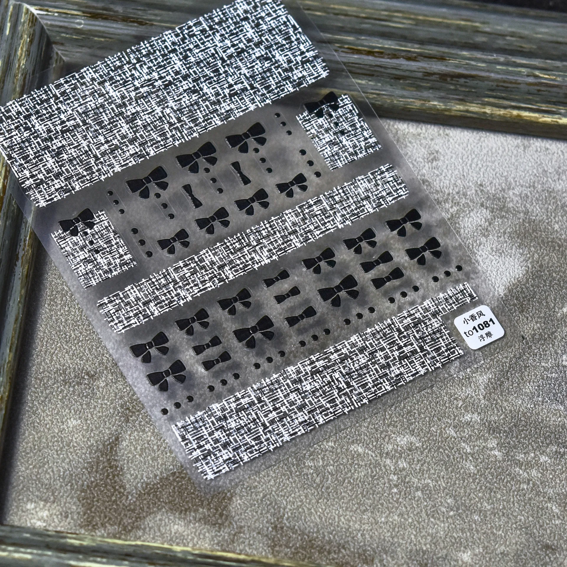 1 pcs 5d weich geprägte weiße schwarze Vintage Hahnen tritt bogen kleber Nail Art Aufkleber Aufkleber Maniküre dekorative Nagel aufkleber