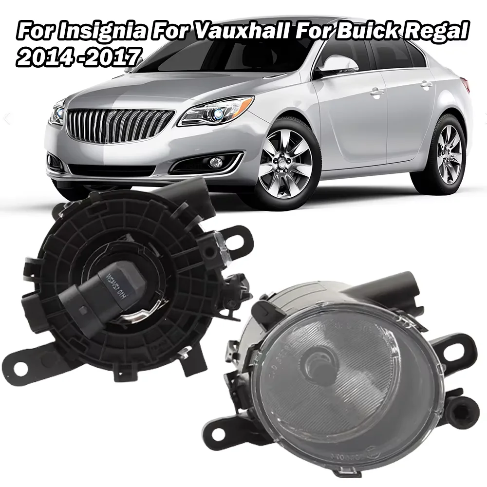 

Противотуманные фары в сборе для Opel, Insignia, Vauxhall, Buick Regal 2014-2017, противотуманные фары, галогенные автомобильные аксессуары