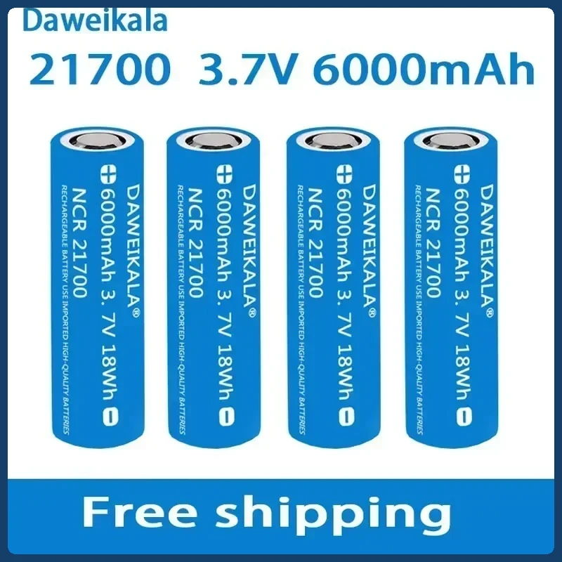 

large capacity li-48s 3.7V 6000mAh 21700 rechargeable battery 9.5a power 2C rate discharge ternary lithium battery
