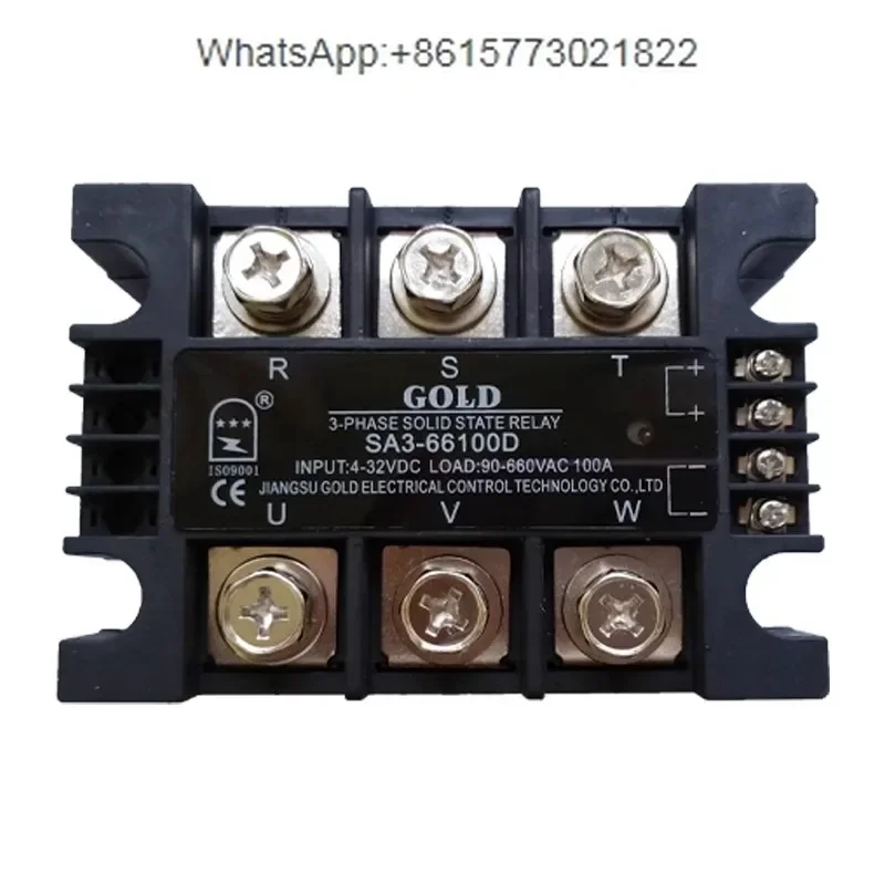 Gute three-phase solid-state relay direct control AC SA366100D 66120D 66150D 66200D