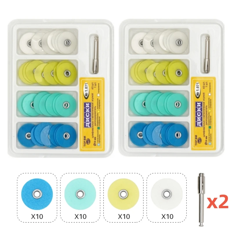 2 box Dental Flexible Polishing Discs Gross Reduction Contouring Mandrel Stripes Set RA Shank Teeth Whitening Dentistry Tools