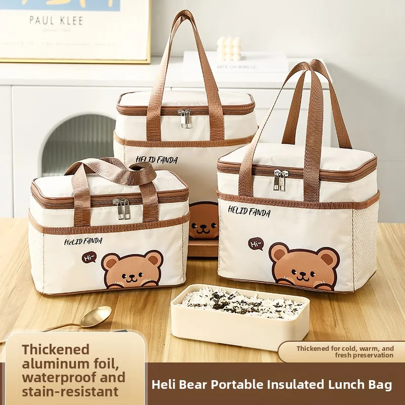 

Водонепроницаемая сумка для обедов, изолированная портативная сумка-ланчбокс для офисных работников и школьников