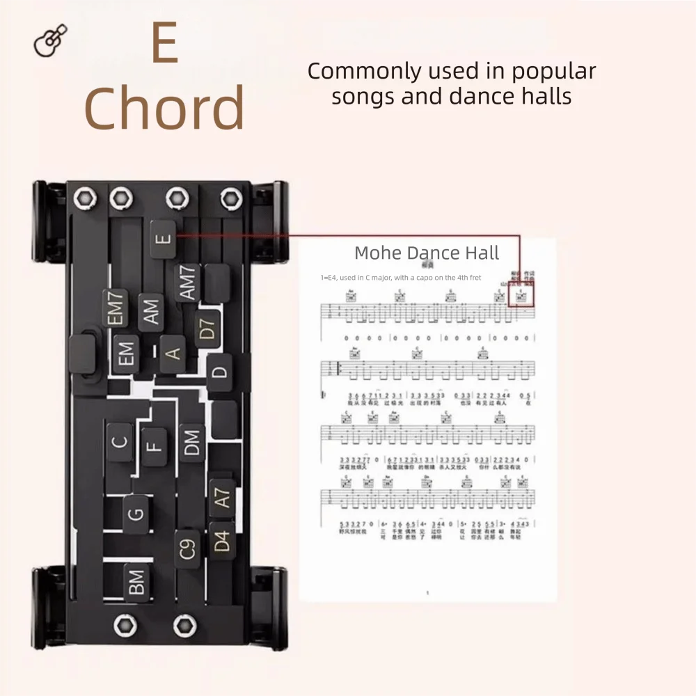 One-Touch Switching Guitar Chord Trainer Assistant Learning Portable Design Guitar Aid Chords Trainer Smooth Practice