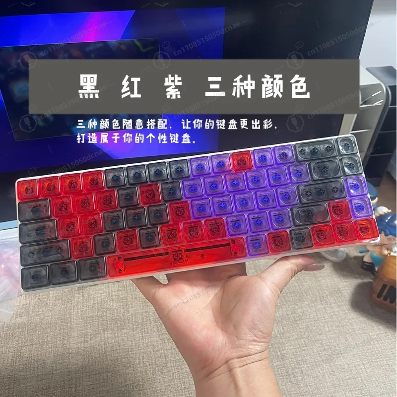 

LCK PC Low-Profile Keycaps - Blank Transparent Set for Mechanical Keyboards, Ultra-Thin & Sound-Dampening