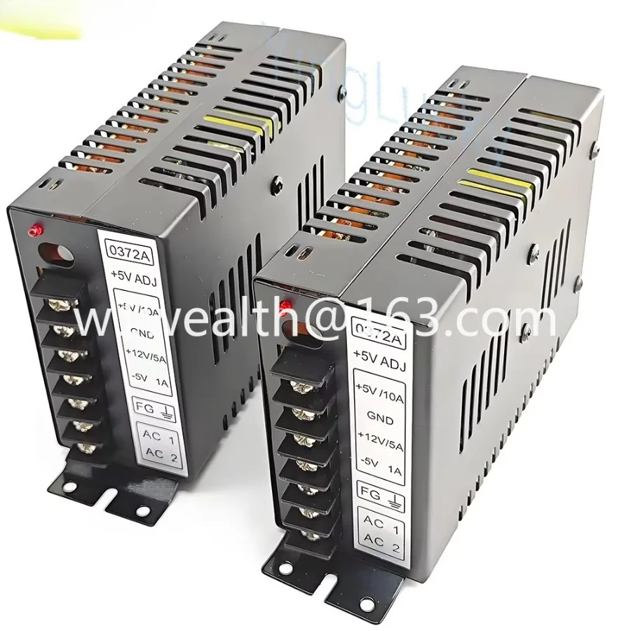Arcade game machine power supply + 5V 10A/+ 12V 5A coin game switch regulated power supply