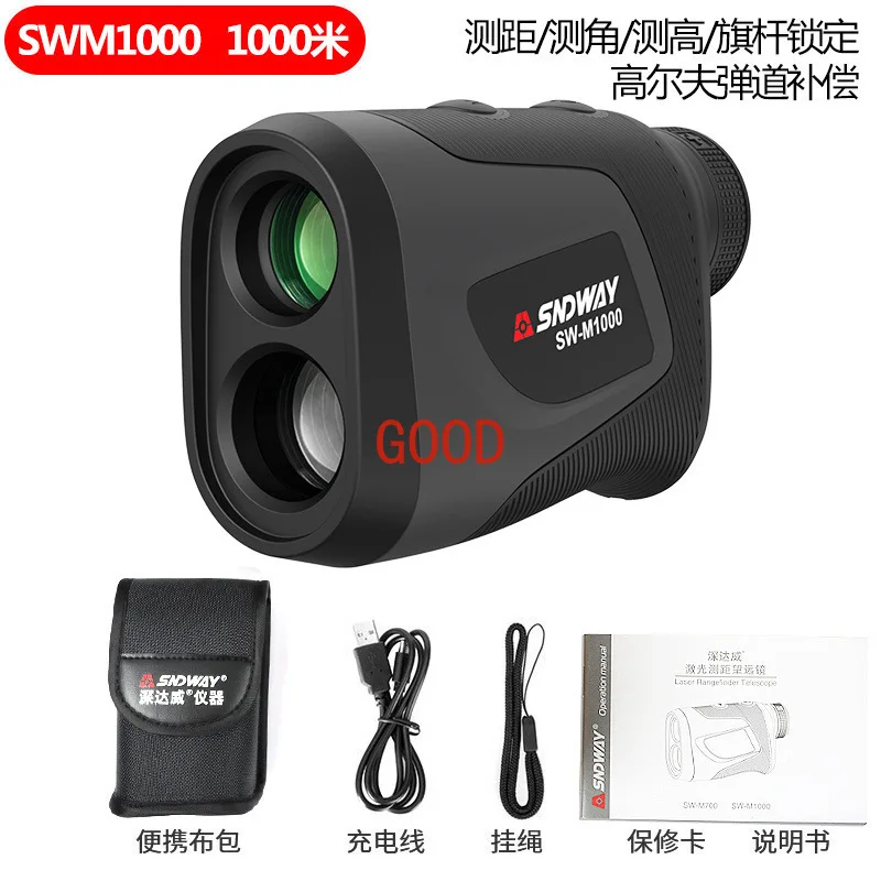 Telescoop Range Finder Handheld Outdoor Range Finder Golf Range Finder Hoogtemeter