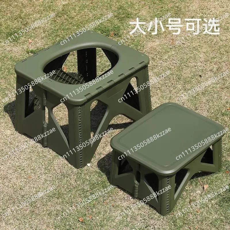Outdoor Toilet Stool Emergency Camping Adult Portable Deodorant Folding Toilet Self-driving Travel Toilet Artifact