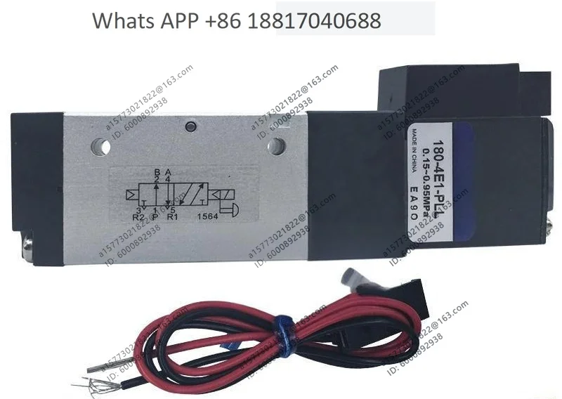 Solenoid valve 110-4E1/180-4E1 two-position five-way high frequency