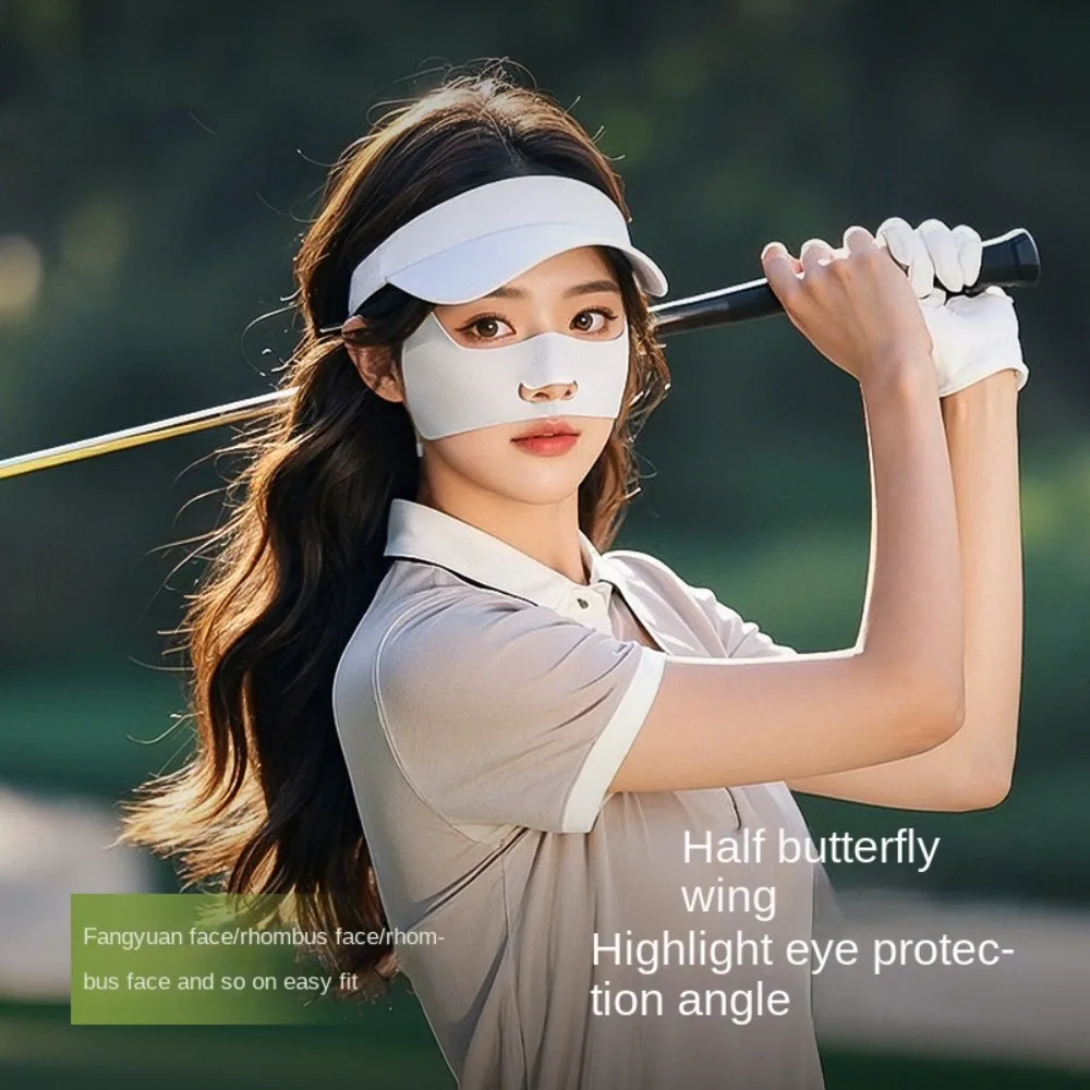 وشاح للوجه الواقي من الشمس من الحرير الجليدي، قناع واقي من الشمس، غطاء وجه صيفي رقيق قابل للتنفس لحماية العين من الأشعة فوق البنفسجية، قناع جيني للوجه