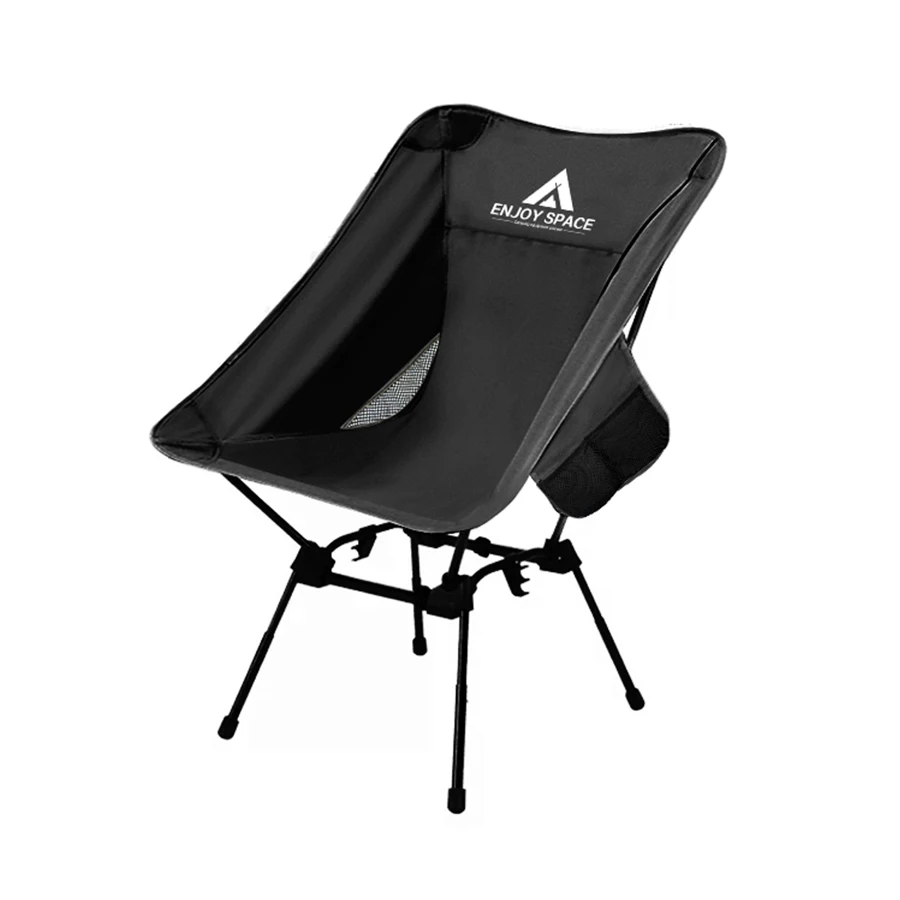 

Wholesale 360° Rotary Moon Chair Modern Design Aluminum Camping Folding Chair