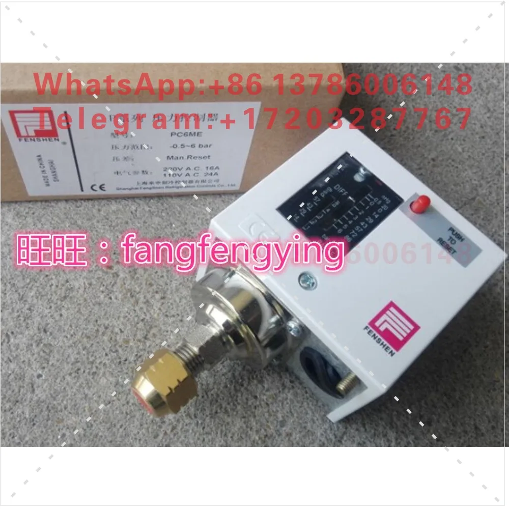 Pressure Switch PC6ME Pressure Controller Cold Storage Unit Ice Maker Compressor Switch
