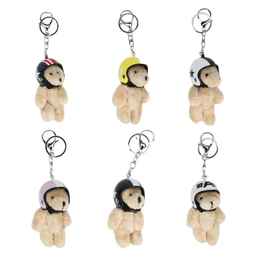 

The Four Limbs Moves Helmeted Bear Keychains Key Buckle Car Key Ornaments Plush Key Chain Cartoon Design Bag Pendant Women