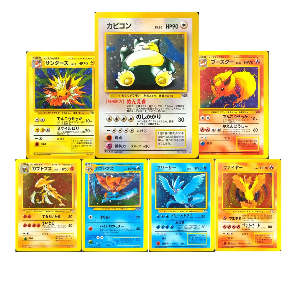 

1999 DIY Pokemon P.M.Японские коллекционные карты голографи Snorlax Articuno Moltres, самодельная одиночная карта, классическая игра, аниме-карты, подарок