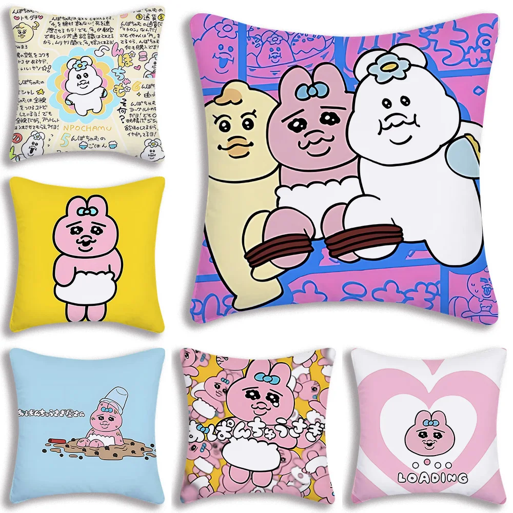 Kawaii O-Opanchu Usagi Pillow Covers Cartoon Sofa Decorative Home Double-sided Printing Short Plush Cute Cushion Cover