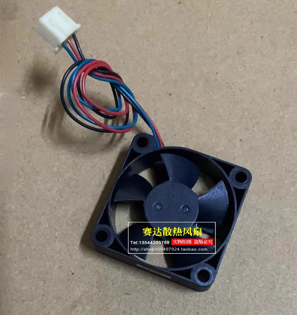 Original AD3505DB-G53 3510 5V 0.06A three wire silent cooling fan