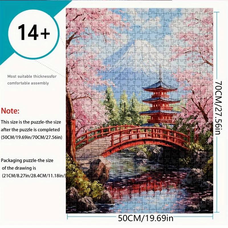 1000 قطعة من أحجية الصور المقطوعة العملاقة - أزهار أنيمي جبل فوجي والكرز، 50.04 × 70.1 سم، تحدي المهارات العالية، المناظر الطبيعية اليابانية النابضة بالحياة #3