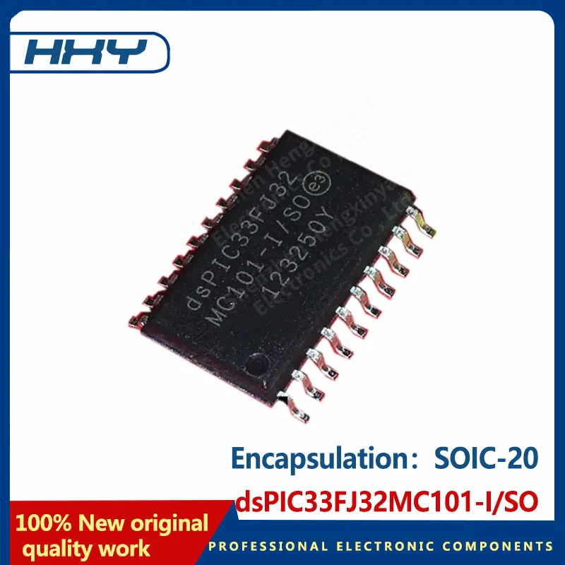 2PCS dsPIC33FJ32MC101-I/SO SOIC-20 Digital Signal Processor (DSP/DSC)