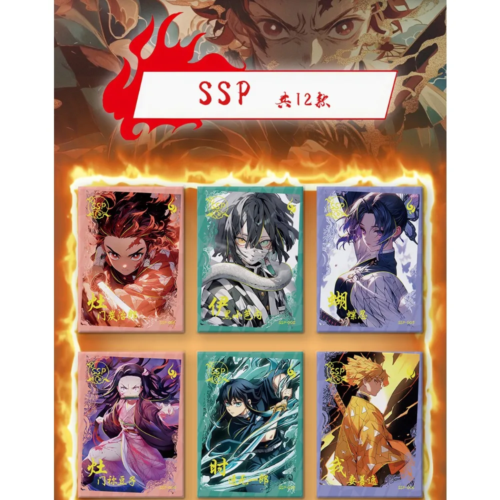 Wholesale Demon Slayer Card Booster Box Anime Character Precious Exquisite Trading Collection Card Toys for Family Children Gift