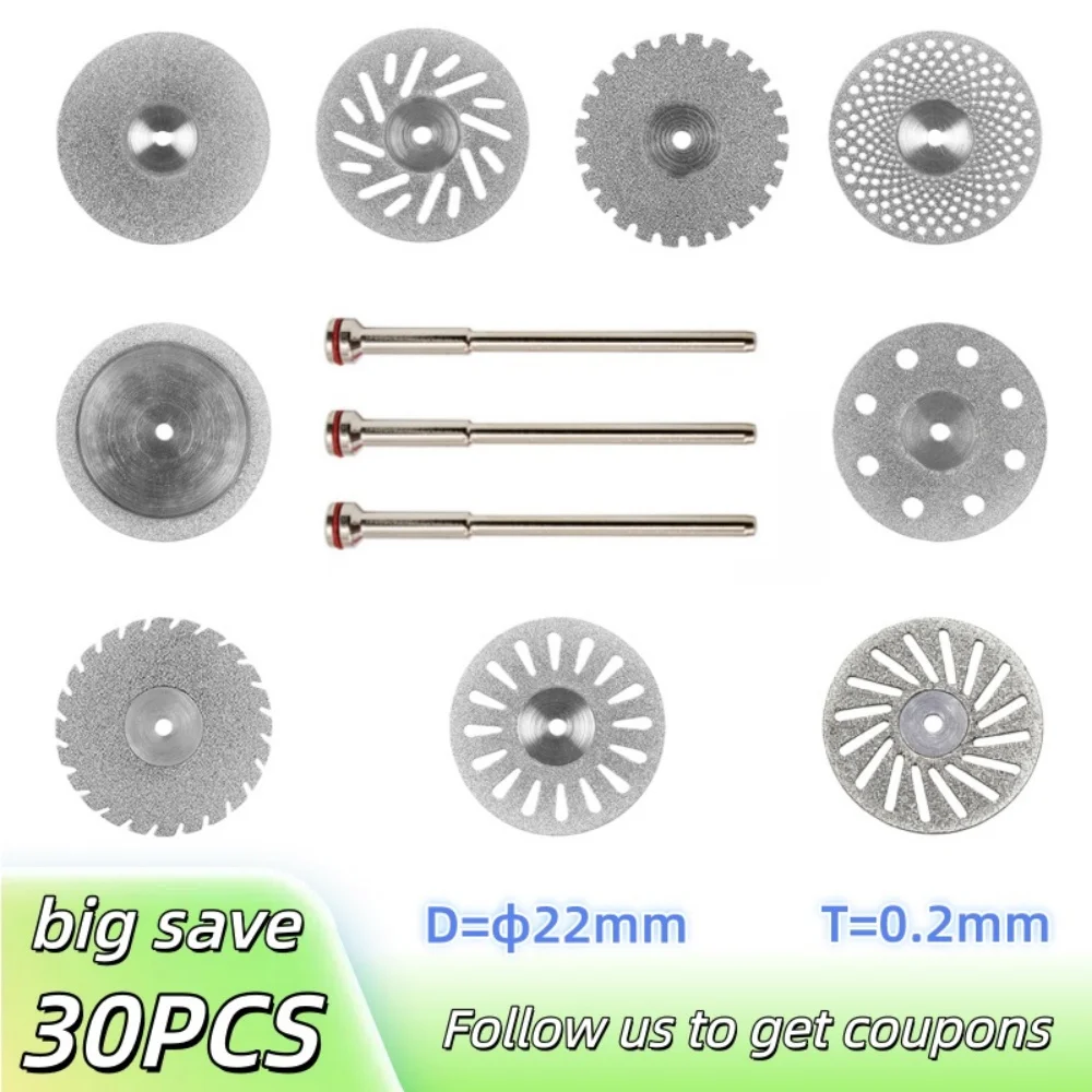 30PCS Dental Diamond Cutting Discs 0.20mm Ultra-thin Double-sided Grit Cutting Disc 2.35 Shank Dental Lab Rotary Polishing Tools