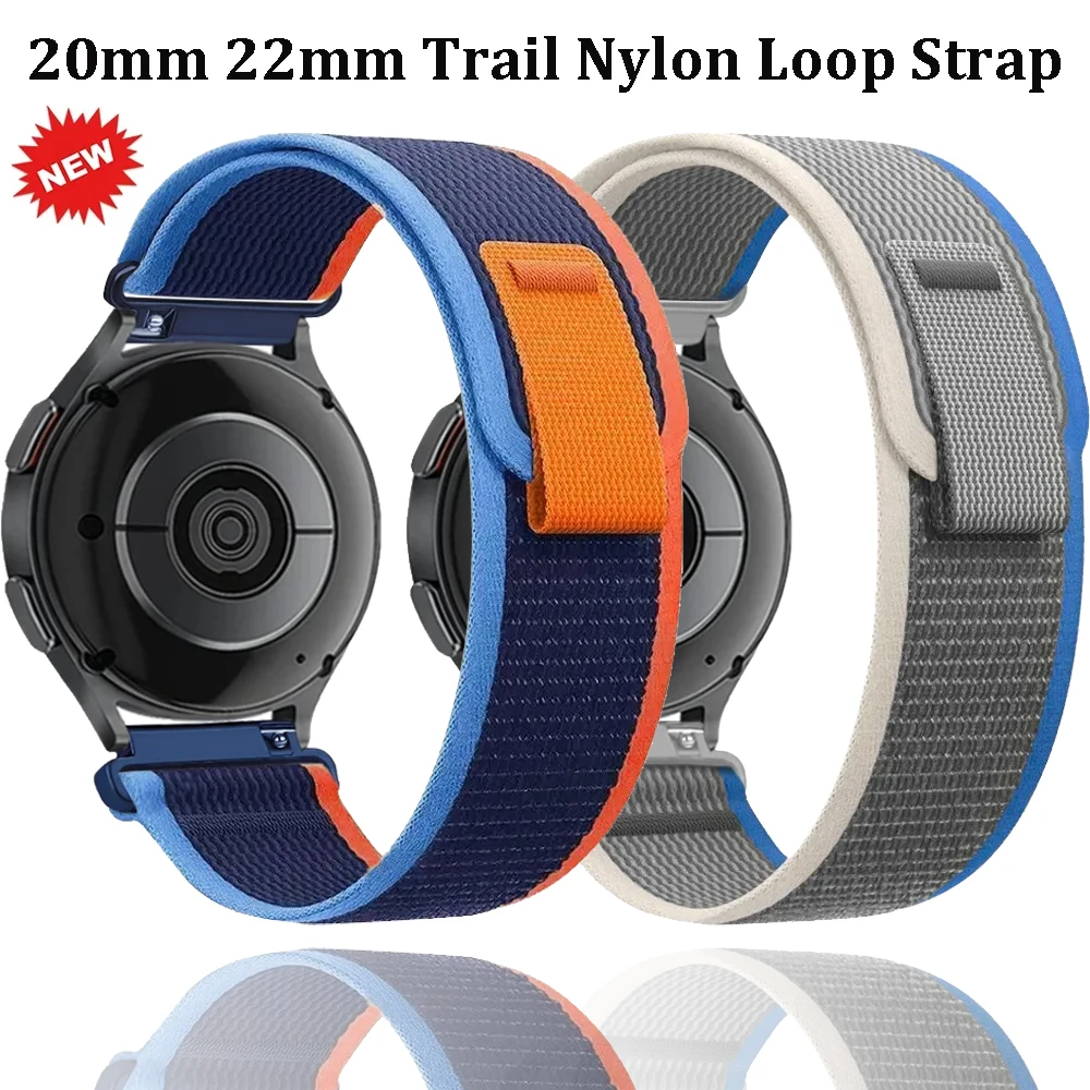 20Mm 22Mm Trail Nyl… - image