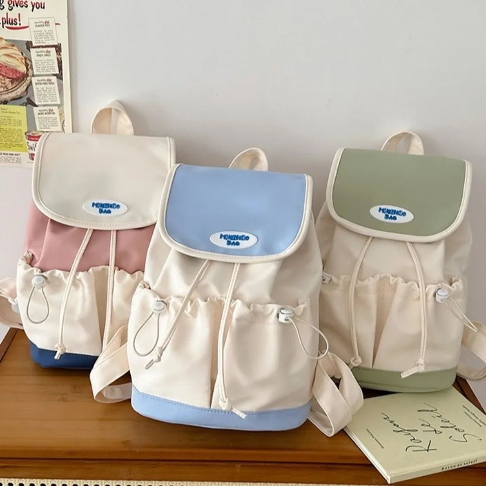 Casual Drawstring Nylon Backpack Colorful Korean Style Shoulders Bag Multiple Pockets Large Capacity Students School Bag Gift