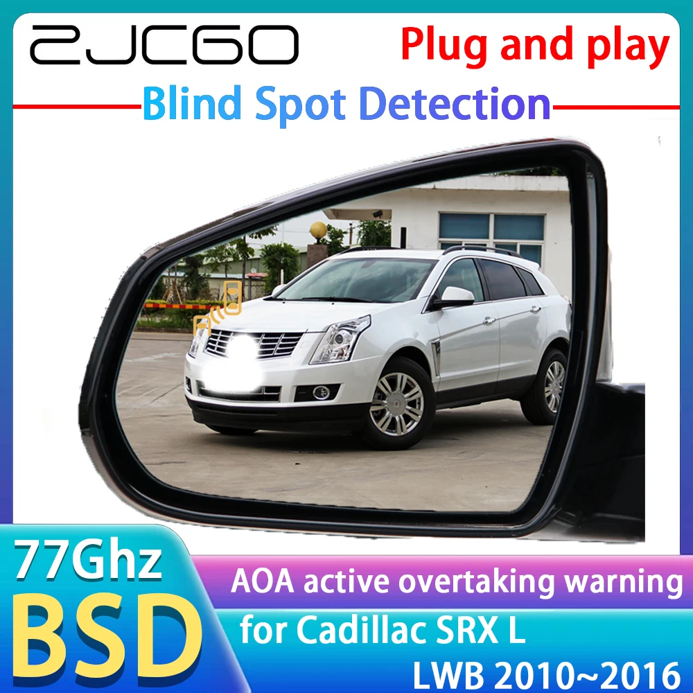 

77GHz Radar Detector BSD Blind Spot Detective Alert Mirror Assistance Accessories For for Cadillac SRX L LWB 2010~2016