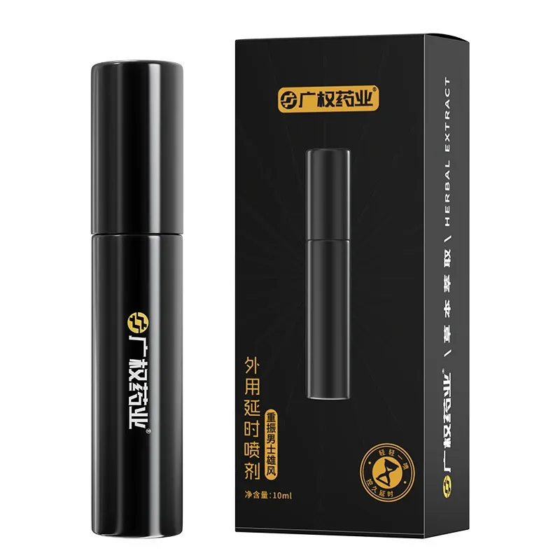 2024 Orgasm Gel Ascending Sexual Drop Exciter Enhancer romotion Squirting Excited Oil 10ml
