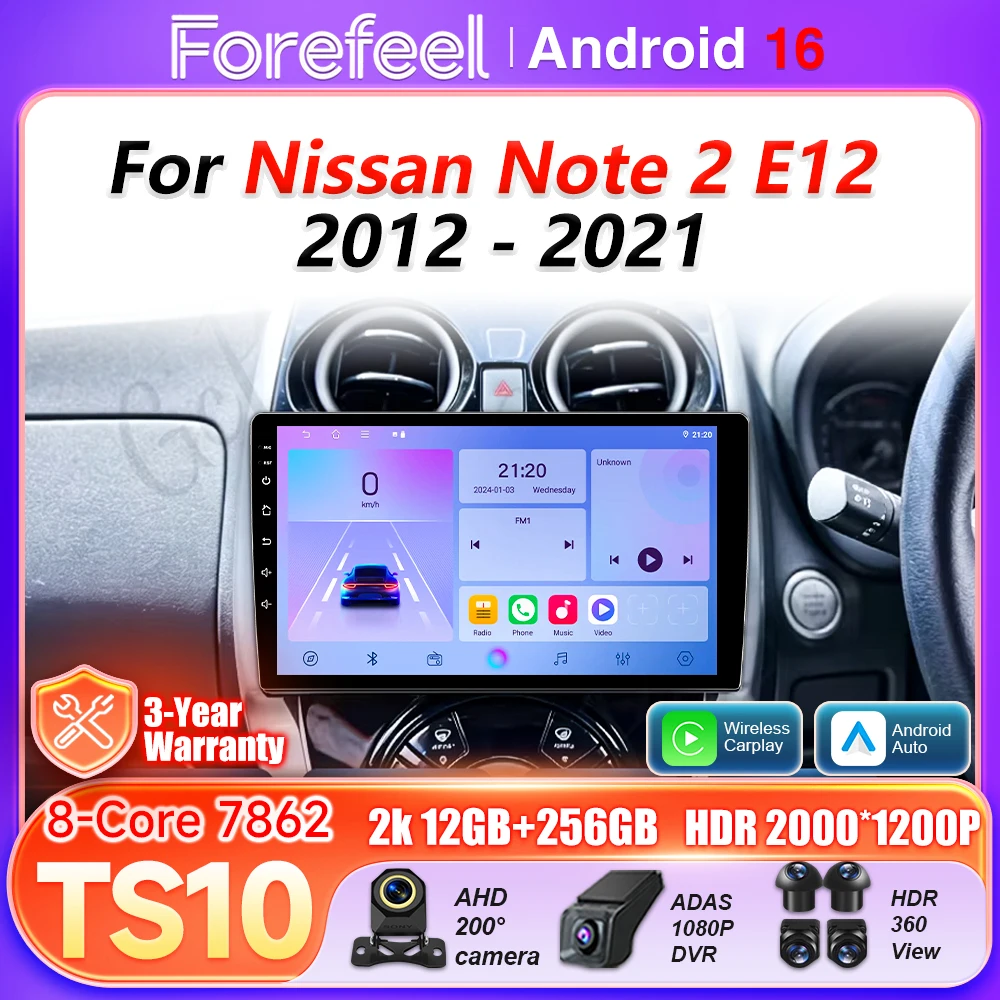 

Android 16 Auto Car Radio For Nissan Note 2 E12 2012 2013 2014 - 2021 Carplay 5G Wifi BT Multimedia Player Stereo GPS RSD DSP
