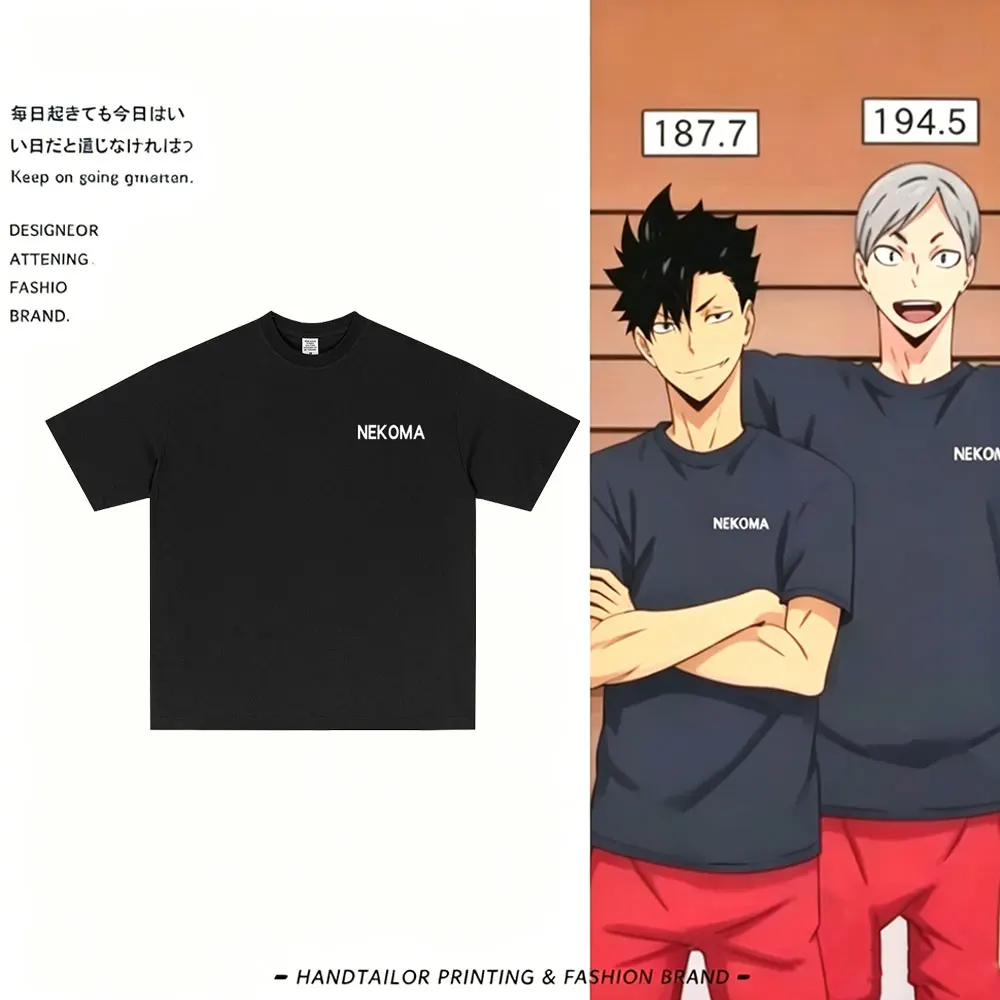 

Anime Haikyuu Lev Haiba Kuroo Tetsurou Nekoma High School Same Style T-shirt Men Manga Oversized T Shirt Casual Vintage T-shirts