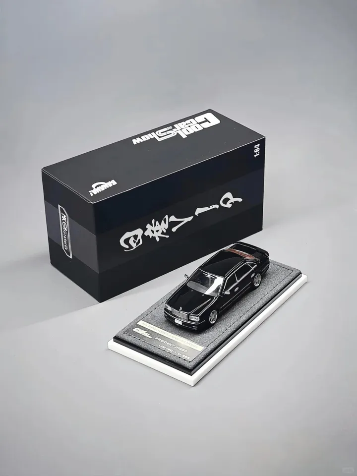 Nissan President VIP スタイル 1:64 New In Stock Mk Miniatures 1:64 Nissan President Vip Style