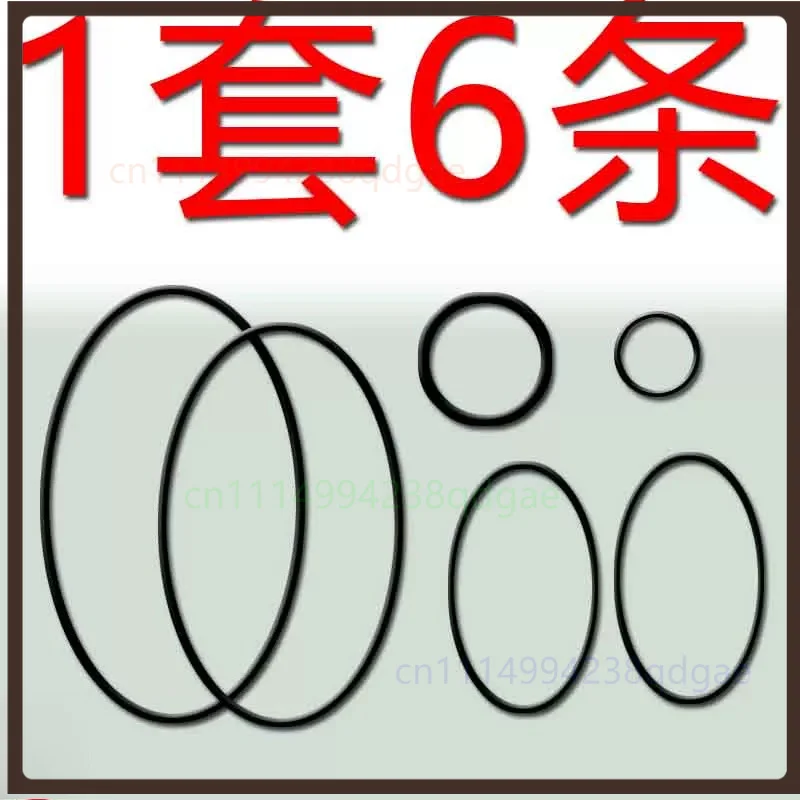 Cassette & 3‑Disc CD Eject Belt Kit For Aiwa NSX‑710G Stereo System Vintage Audio Repair Parts