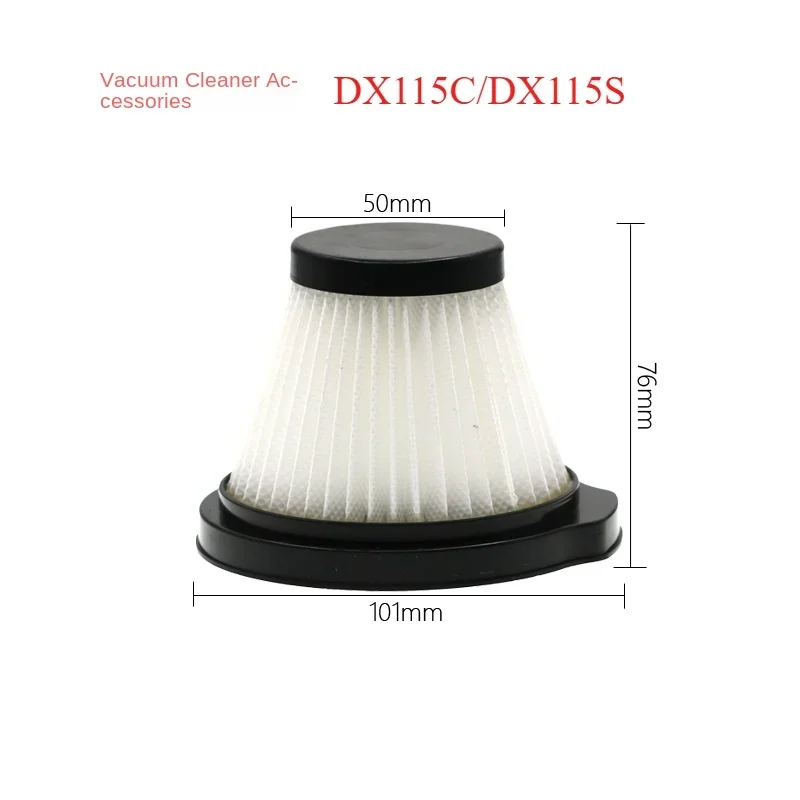 Suitable for Delmar handheld vacuum cleaner accessories filter screen DX115S DX115C filter element HEPA hippa