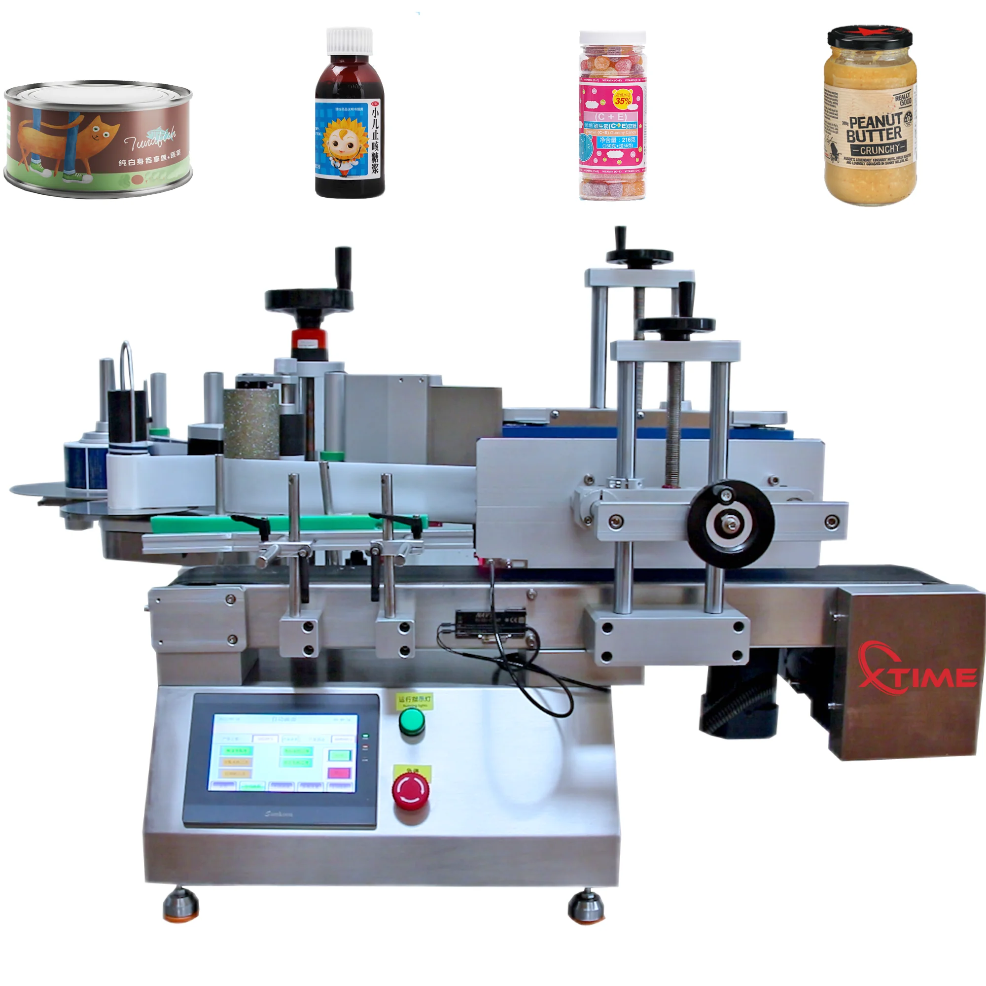 Desk type automatic honey jam jar wine bottle tuna can round container self-adhesive sticker labeling machine with date printer