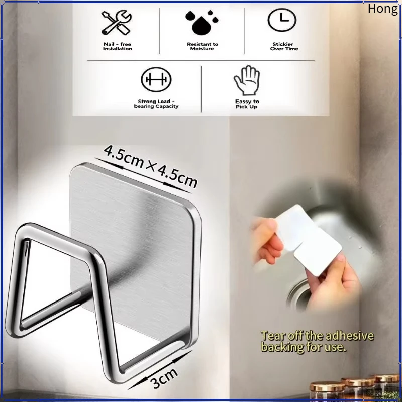 1-5pcs Stainless Steel Sink Sponge Rack for Sponge Steel Wire Ball Draining Paste The Inner Wall of The Sink Kitchen Supplies