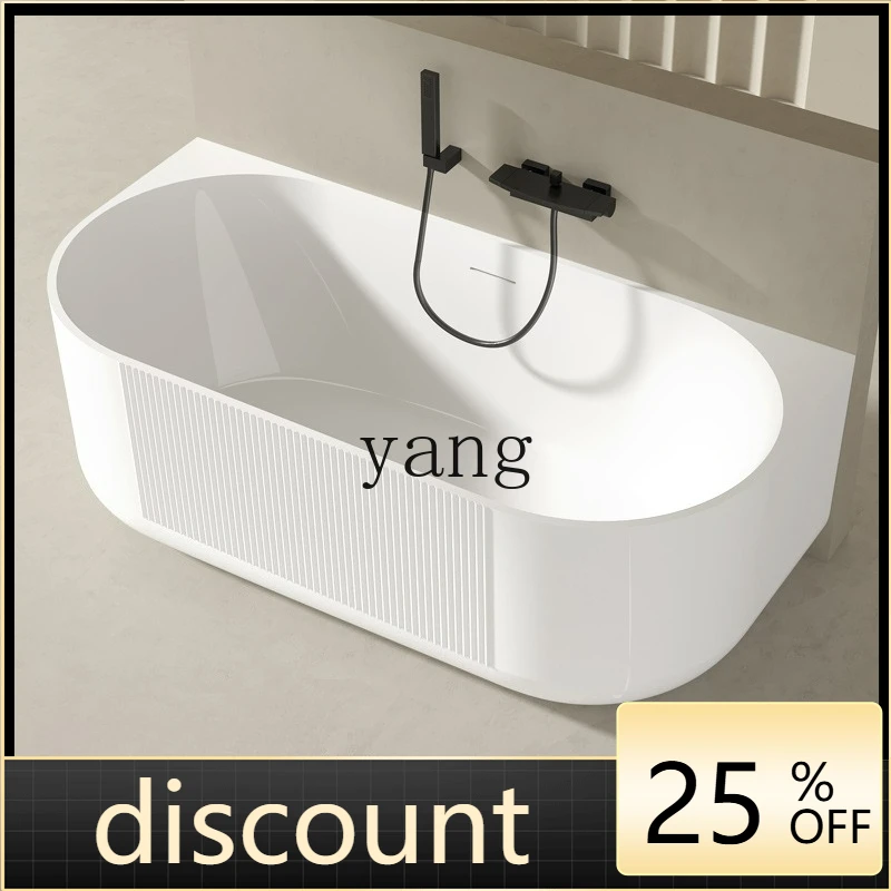 

LTT acrylic simple modern bathtub hotel homestay independent integrated bathtub